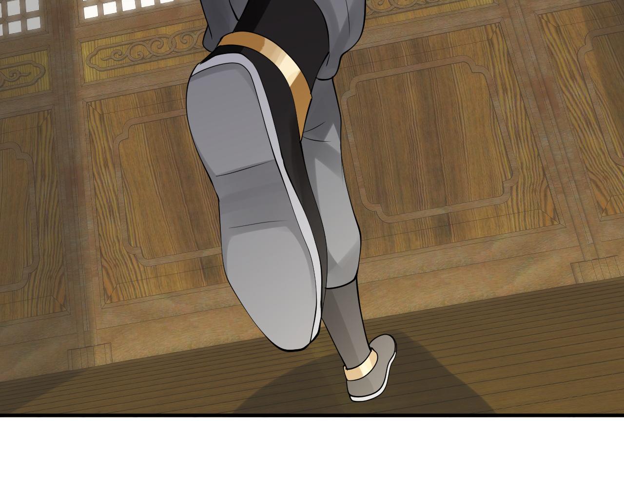 倒霉蛋大战气运王 - 11 内门考核前夕！(3/3) - 4