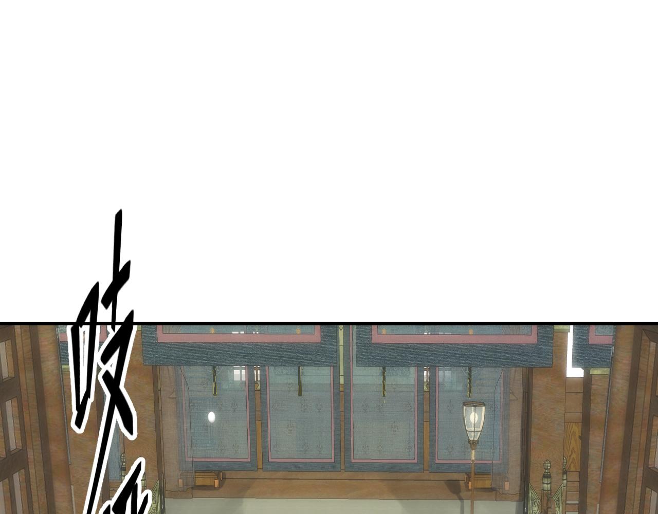 倒霉蛋大战气运王 - 11 内门考核前夕！(3/3) - 5