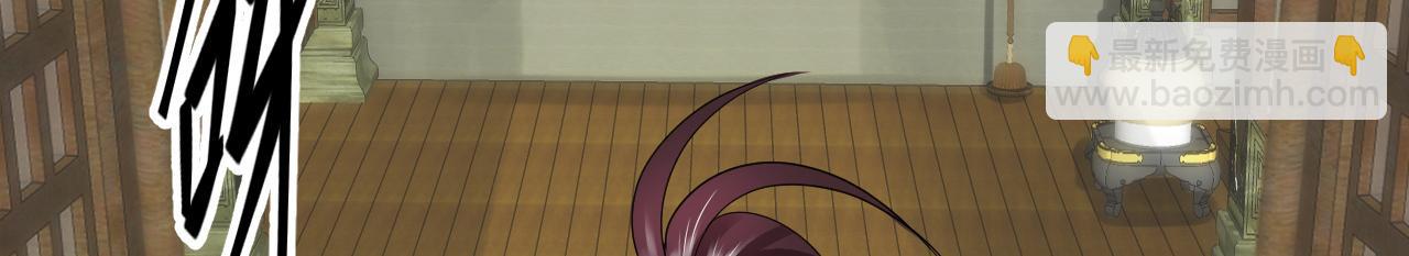 倒霉蛋大战气运王 - 11 内门考核前夕！(3/3) - 6