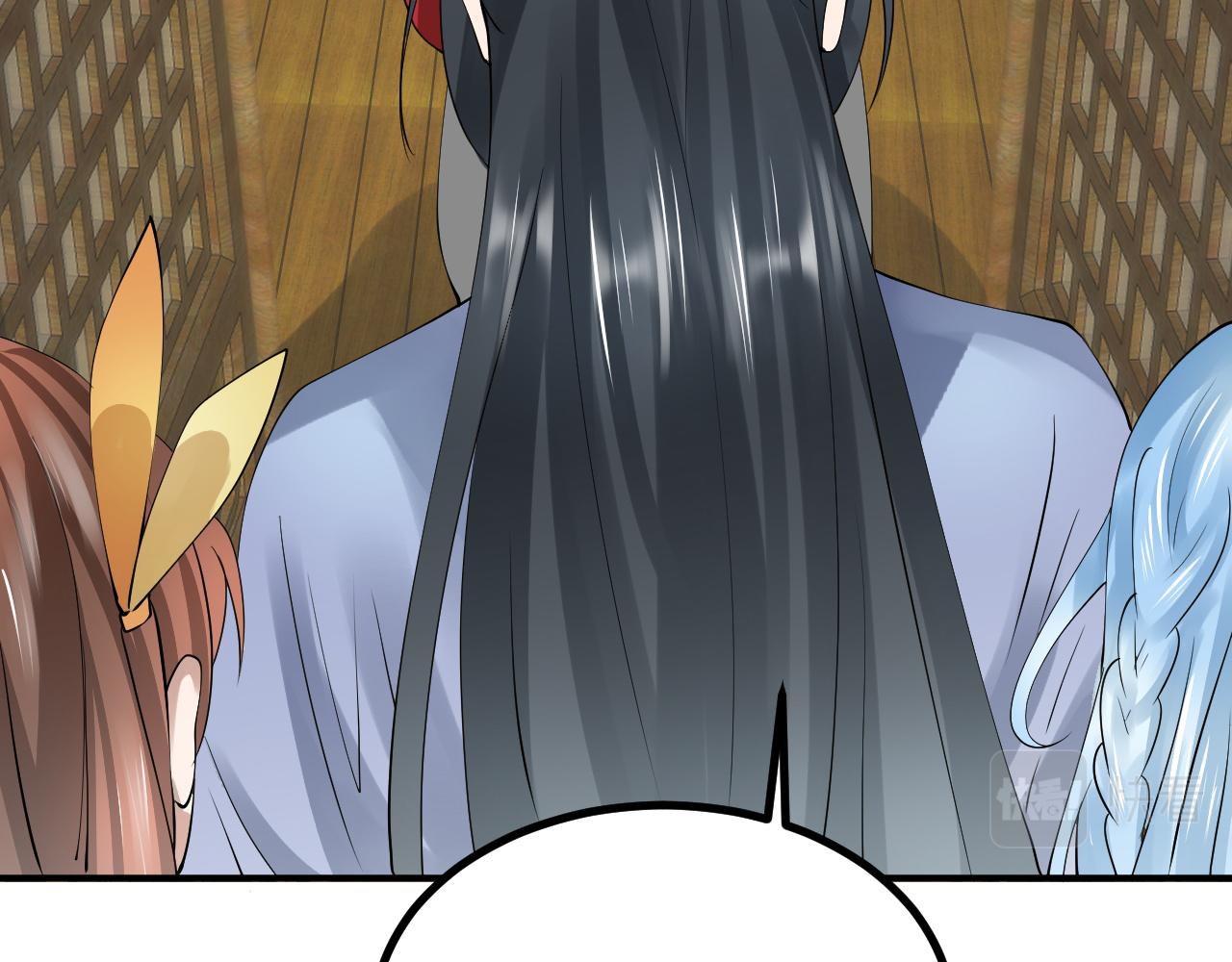 倒霉蛋大战气运王 - 11 内门考核前夕！(3/3) - 1