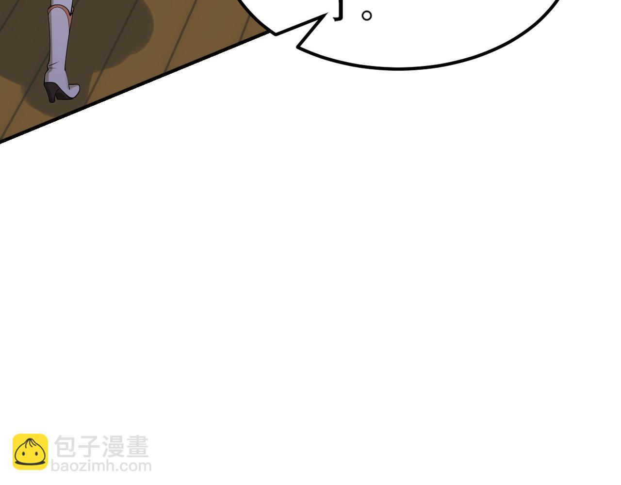 倒霉蛋大战气运王 - 11 内门考核前夕！(1/3) - 7