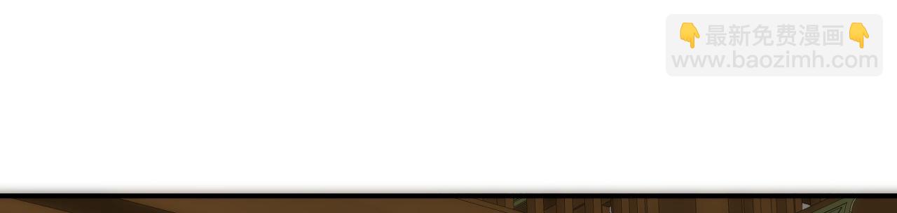 倒霉蛋大战气运王 - 11 内门考核前夕！(1/3) - 8