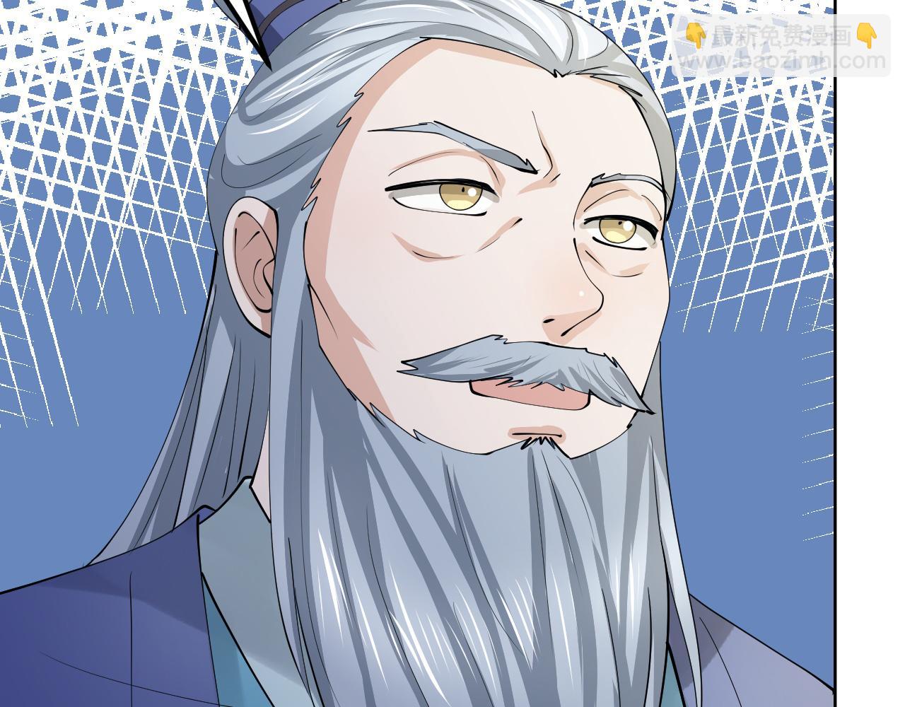 倒霉蛋大战气运王 - 11 内门考核前夕！(1/3) - 2