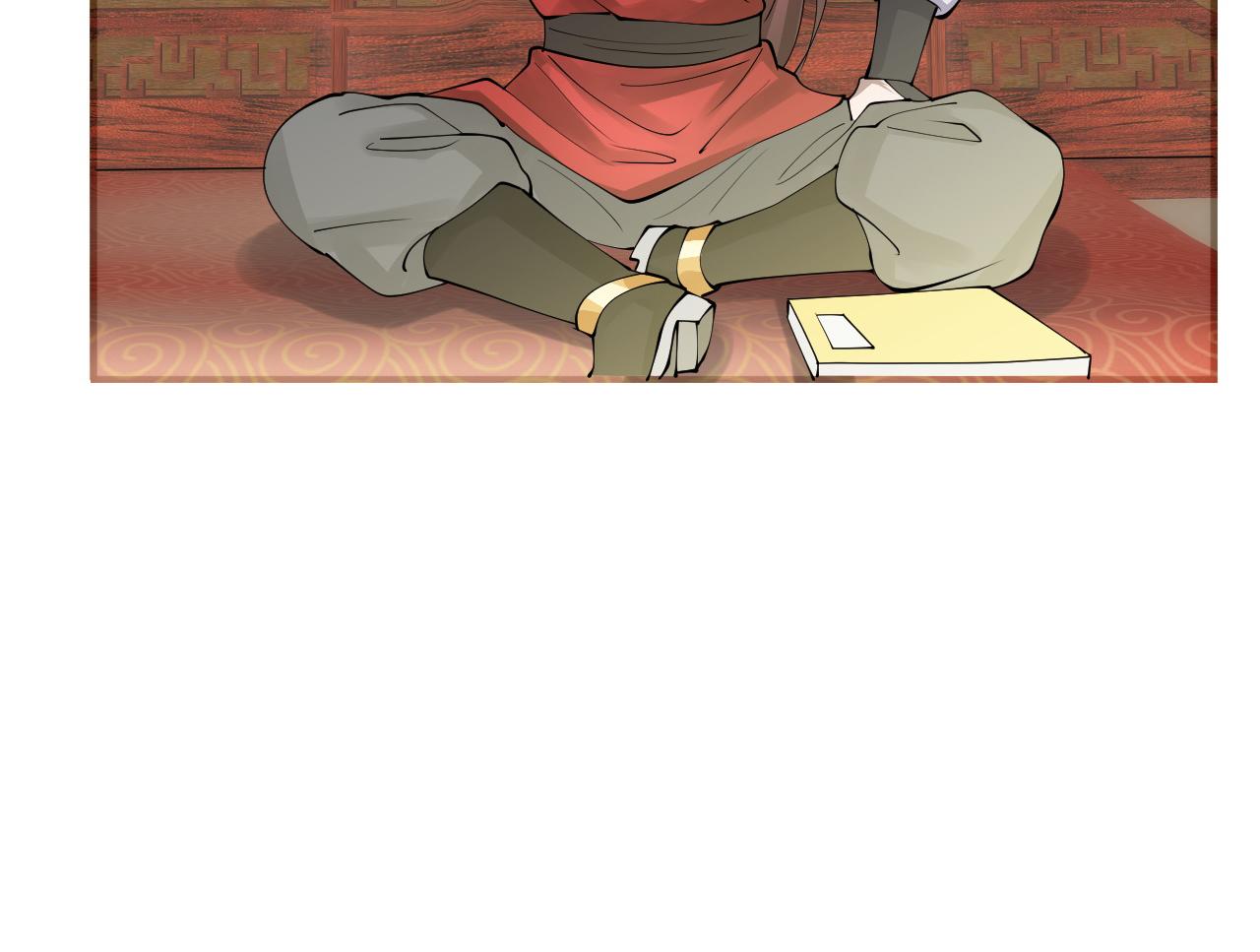 倒霉蛋大战气运王 - 11 内门考核前夕！(2/3) - 6