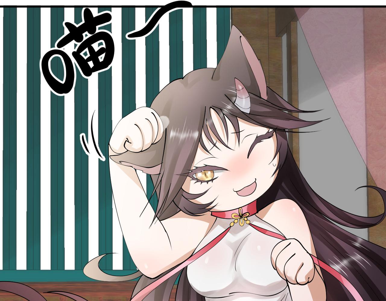 倒霉蛋大战气运王 - 11 内门考核前夕！(2/3) - 2