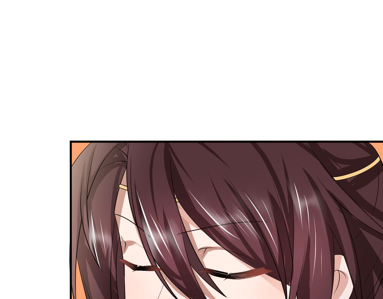 倒霉蛋大战气运王 - 11 内门考核前夕！(2/3) - 4