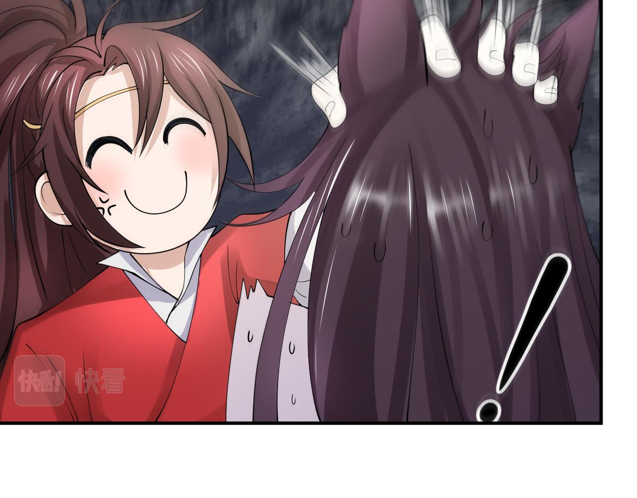 倒霉蛋大战气运王 - 11 内门考核前夕！(2/3) - 8