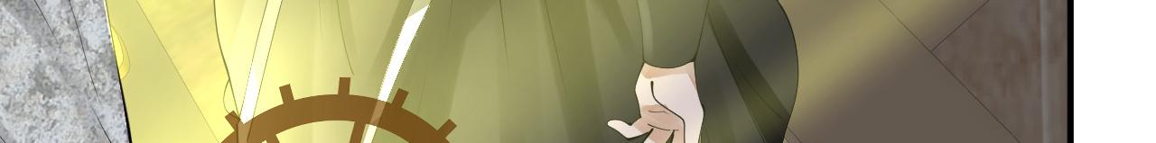 倒霉蛋大战气运王 - 11 内门考核前夕！(1/3) - 8