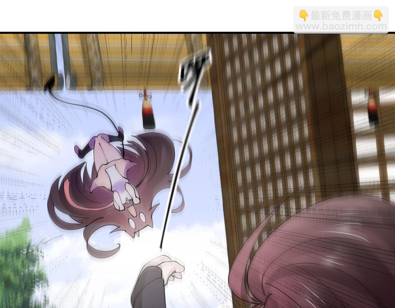 倒霉蛋大战气运王 - 11 内门考核前夕！(2/3) - 5