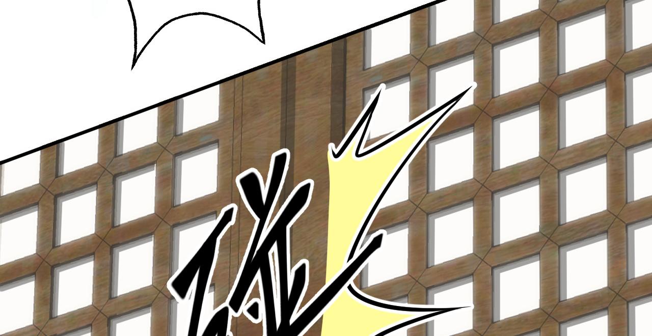 倒霉蛋大战气运王 - 11 内门考核前夕！(2/3) - 7