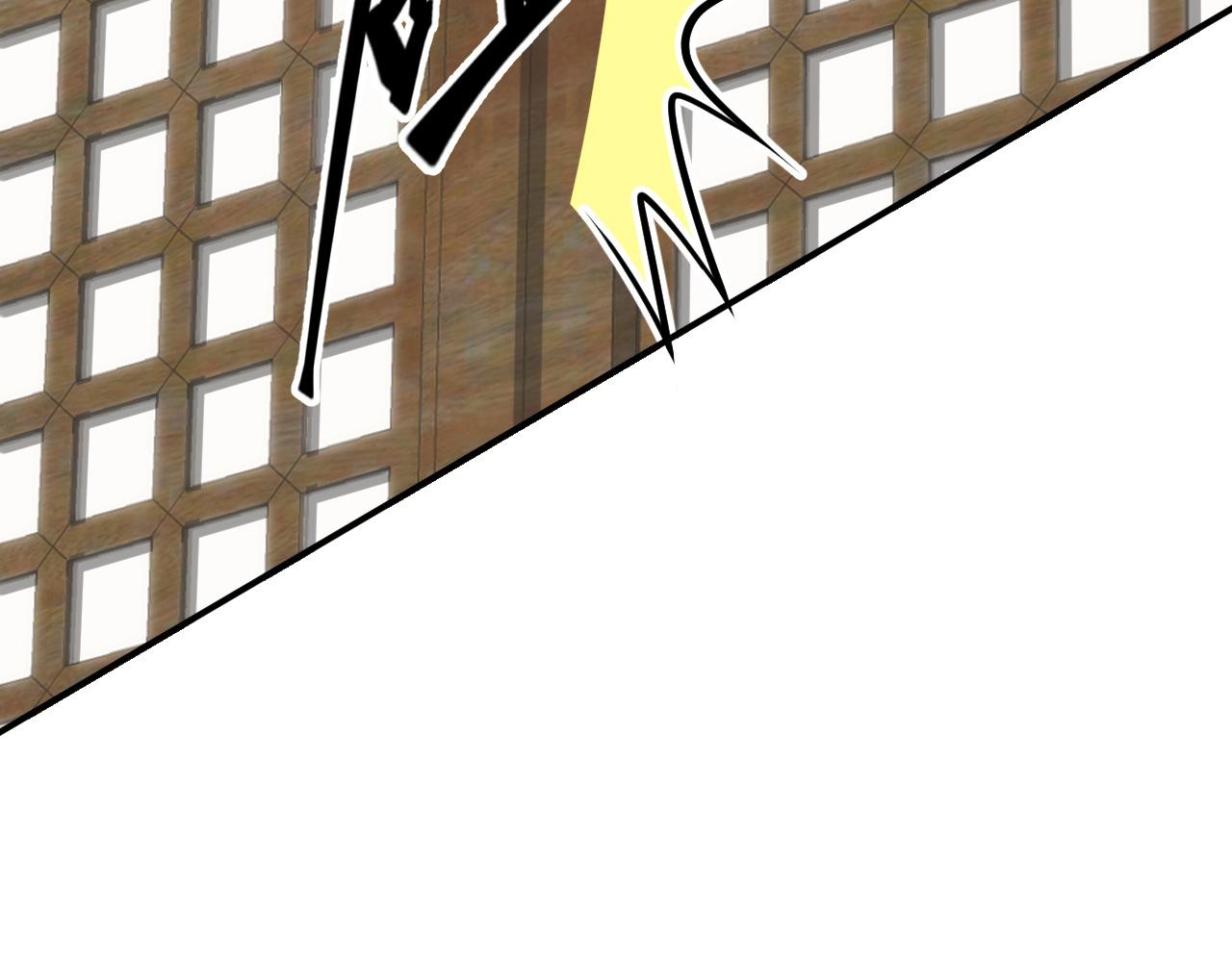 倒霉蛋大战气运王 - 11 内门考核前夕！(2/3) - 8