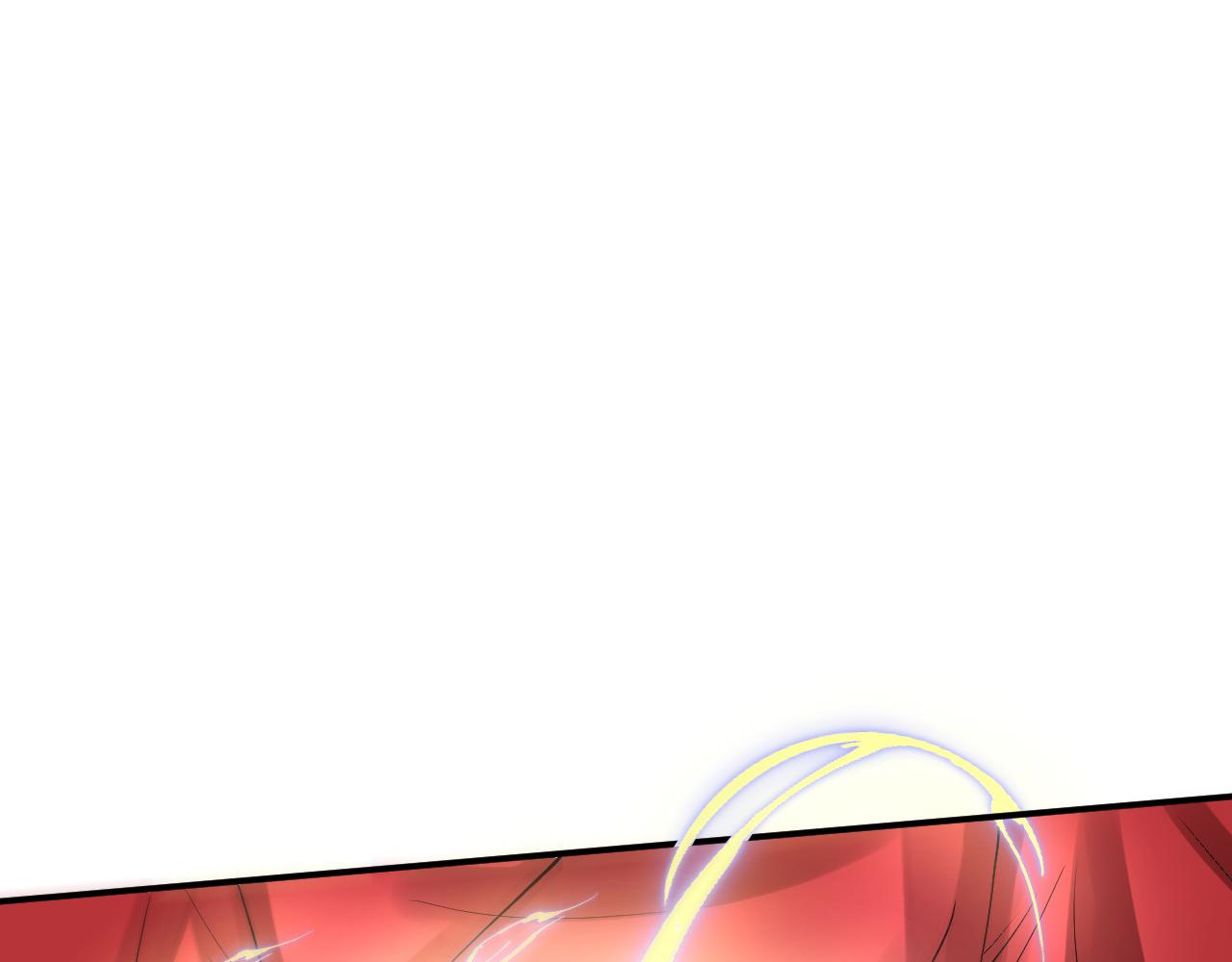 倒霉蛋大战气运王 - 11 内门考核前夕！(2/3) - 3