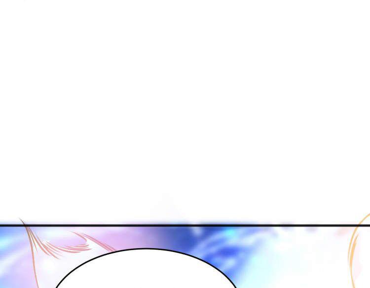 倒霉蛋大战气运王 - 13 开天老祖？(2/5) - 6