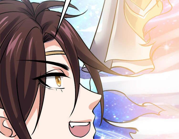 倒霉蛋大战气运王 - 13 开天老祖？(3/5) - 5