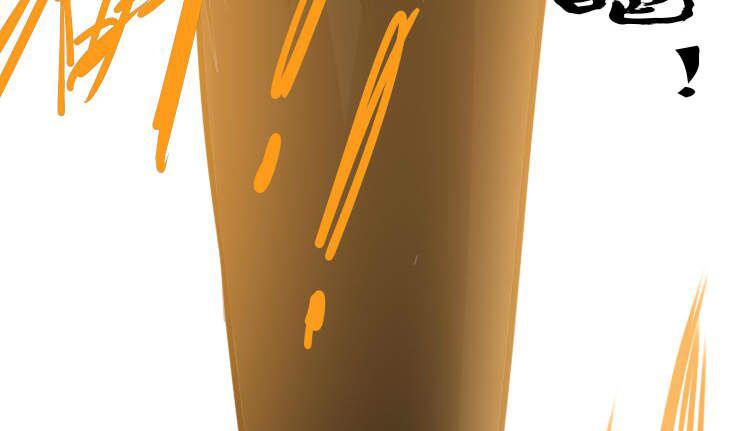 倒霉蛋大战气运王 - 13 开天老祖？(3/5) - 6