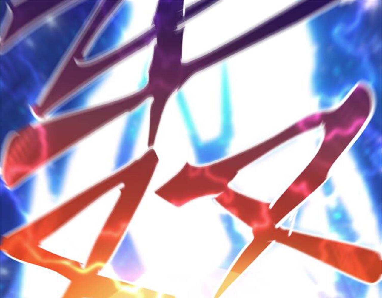 倒霉蛋大战气运王 - 13 开天老祖？(4/5) - 5