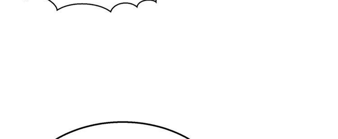 倒霉蛋大战气运王 - 13 开天老祖？(4/5) - 2