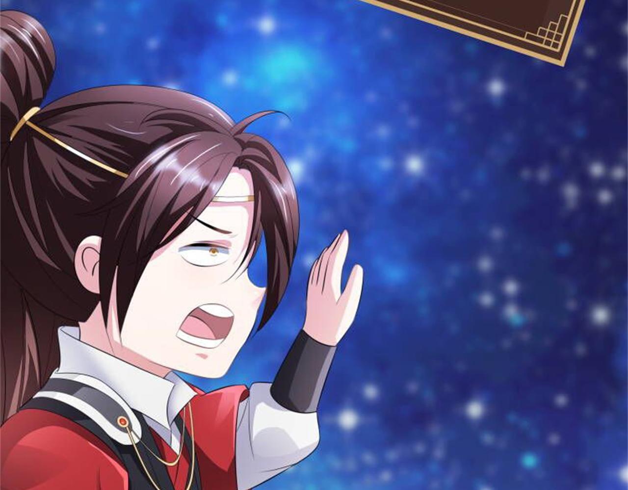 倒霉蛋大战气运王 - 13 开天老祖？(4/5) - 4