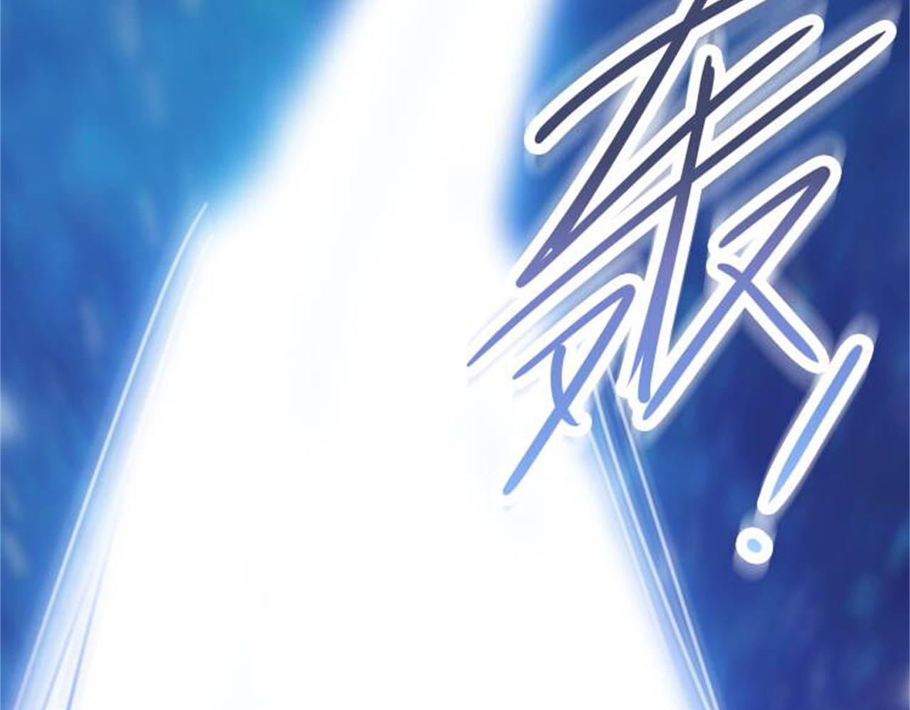 倒霉蛋大战气运王 - 13 开天老祖？(4/5) - 2