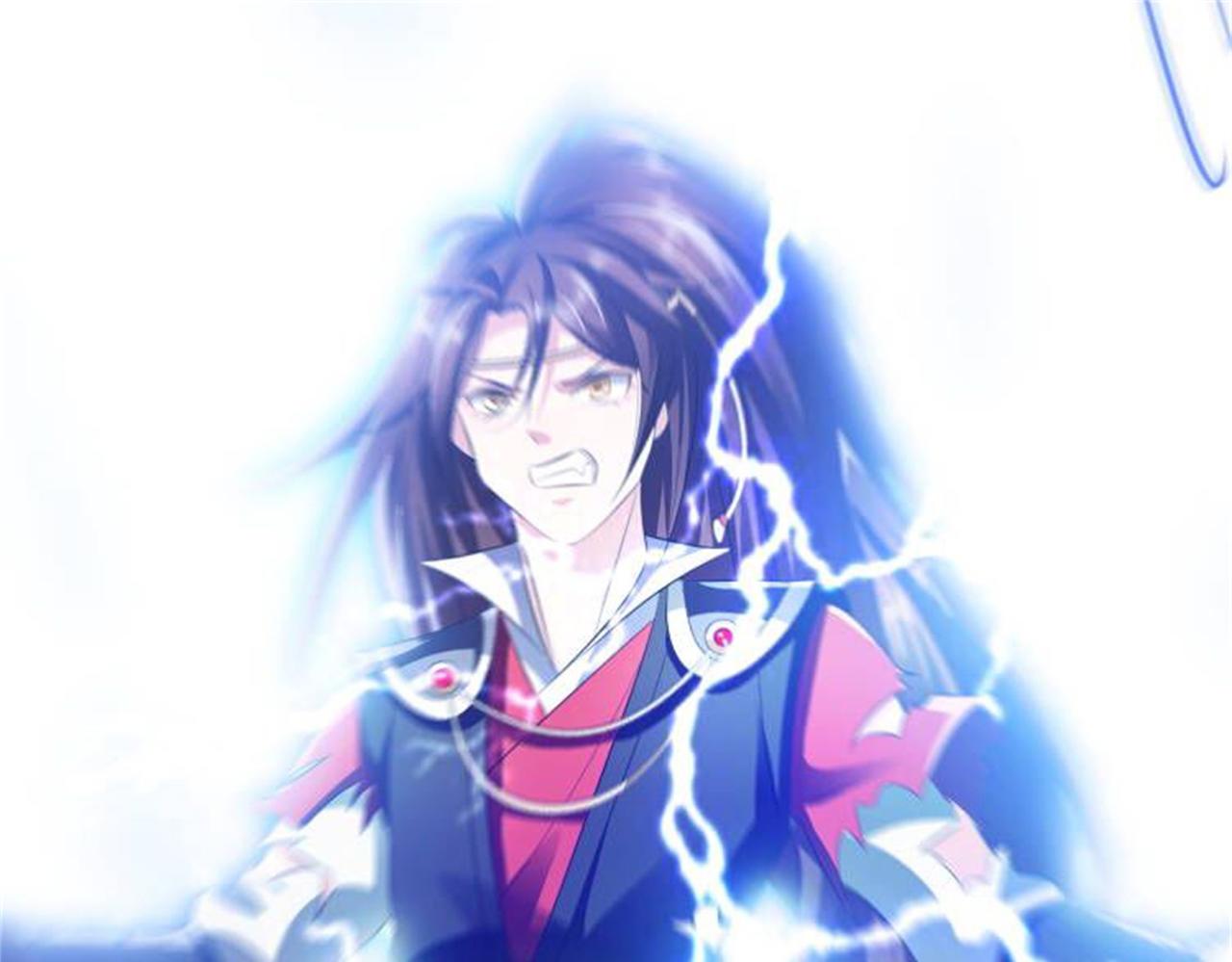 倒霉蛋大战气运王 - 13 开天老祖？(4/5) - 4