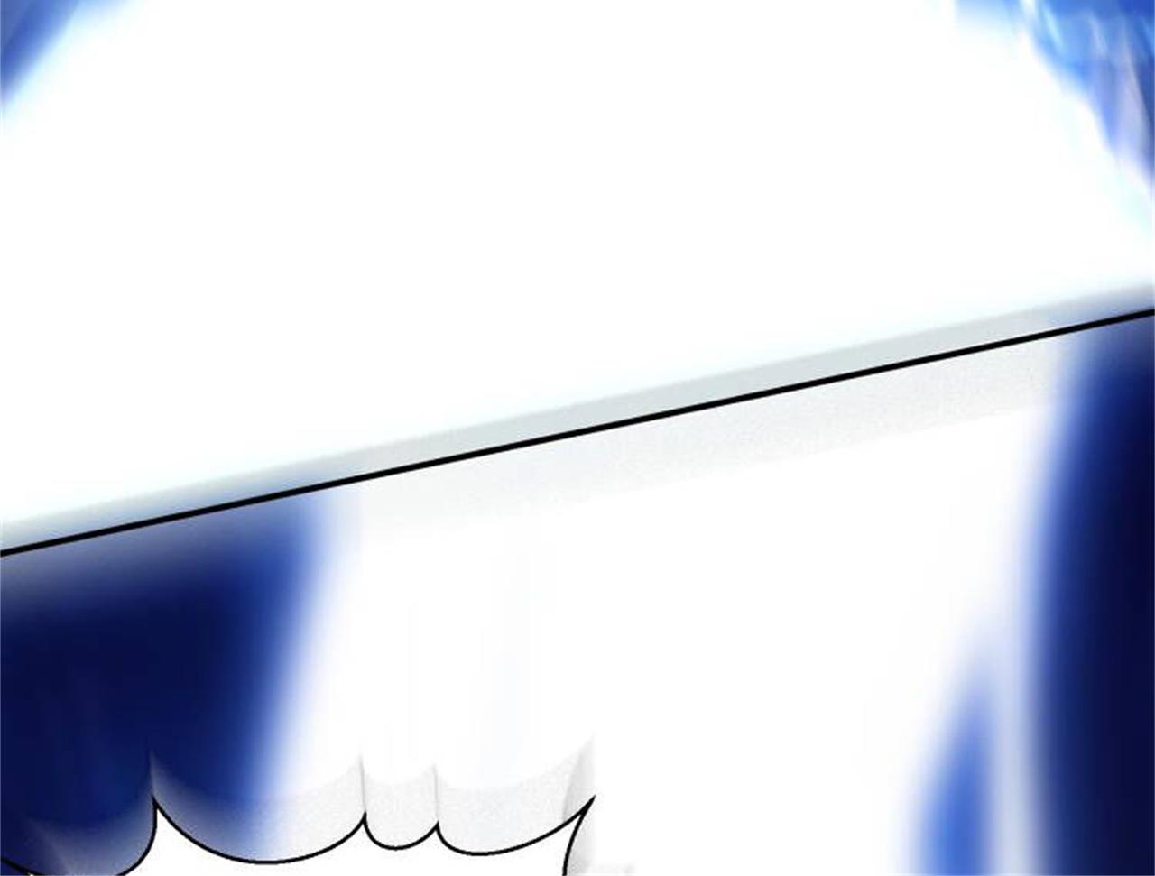 倒霉蛋大战气运王 - 13 开天老祖？(4/5) - 6