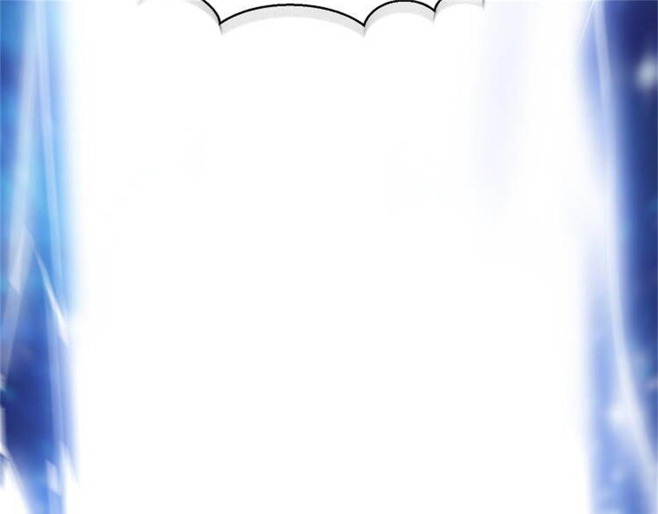 倒霉蛋大战气运王 - 13 开天老祖？(4/5) - 2