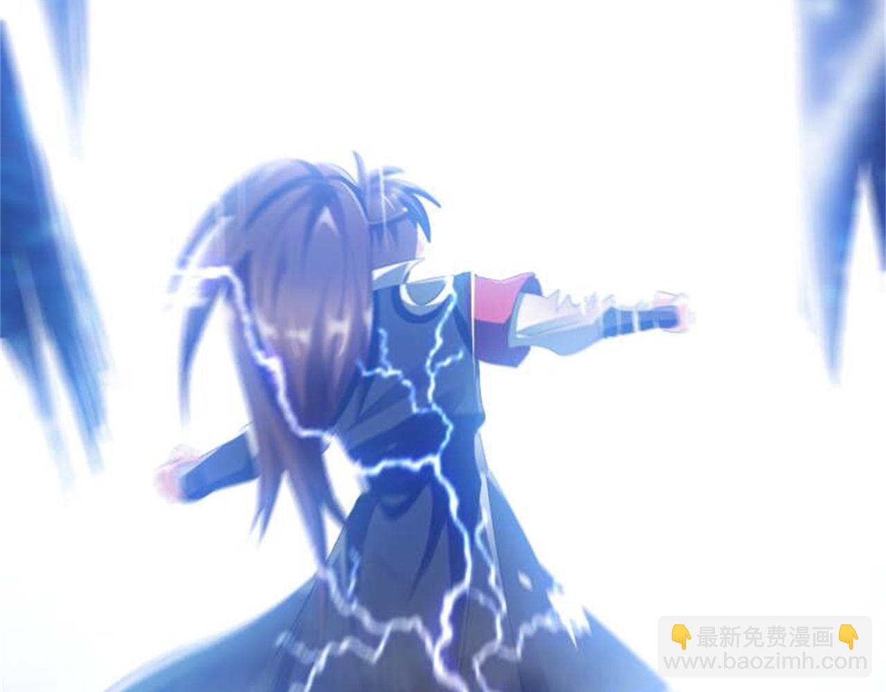 倒霉蛋大战气运王 - 13 开天老祖？(4/5) - 3