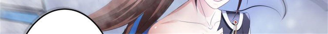 倒霉蛋大战气运王 - 13 开天老祖？(4/5) - 7