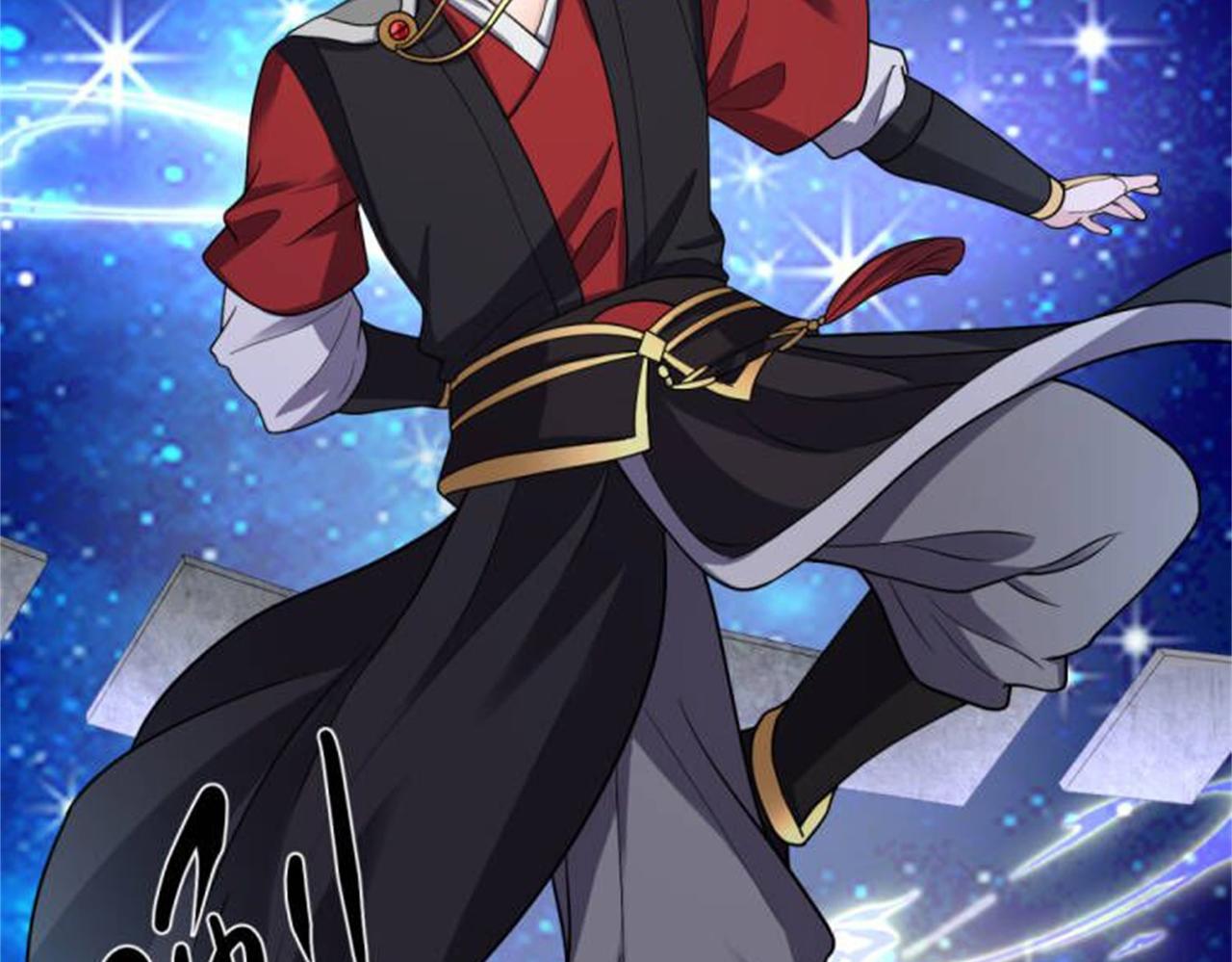 倒霉蛋大战气运王 - 13 开天老祖？(4/5) - 7