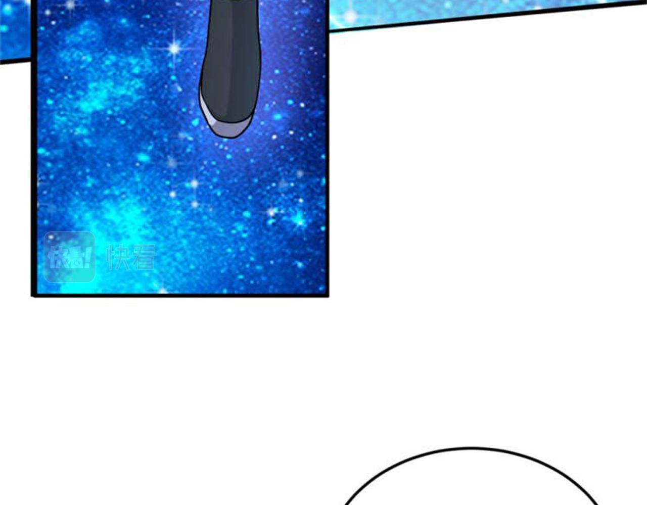 倒霉蛋大战气运王 - 13 开天老祖？(4/5) - 2