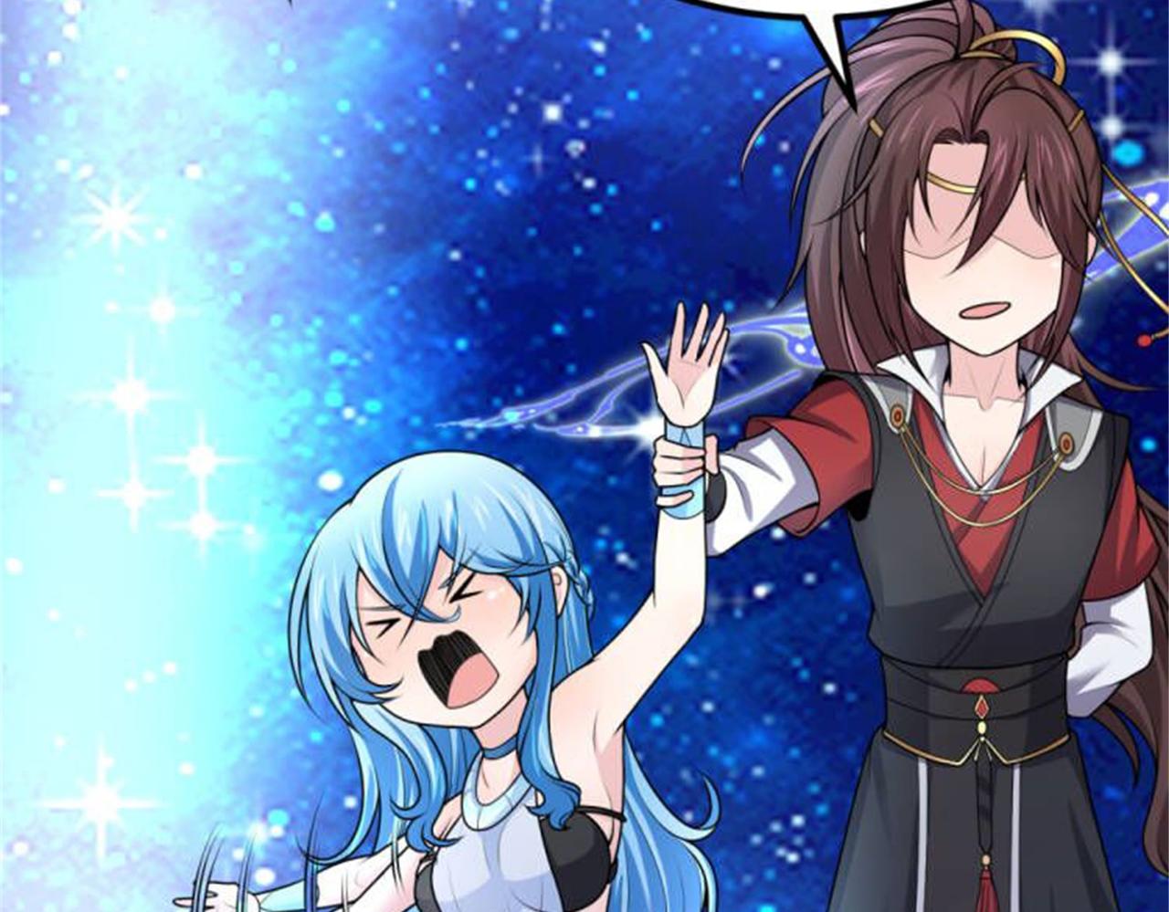 倒霉蛋大战气运王 - 13 开天老祖？(5/5) - 3