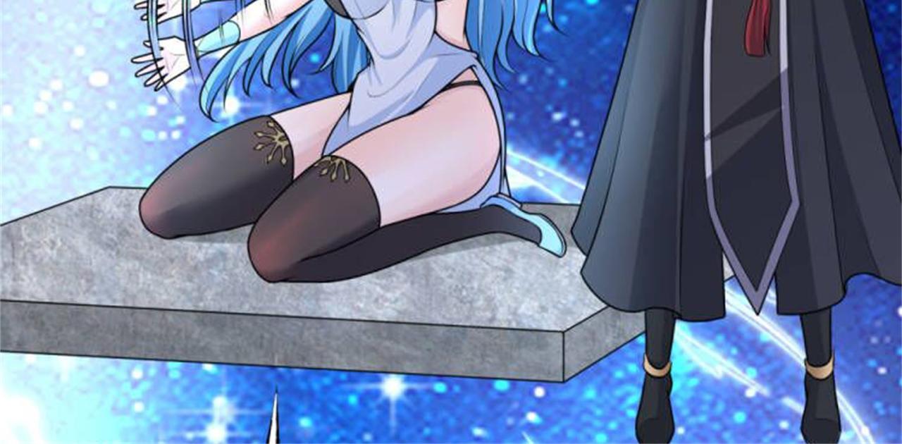 倒霉蛋大战气运王 - 13 开天老祖？(5/5) - 4