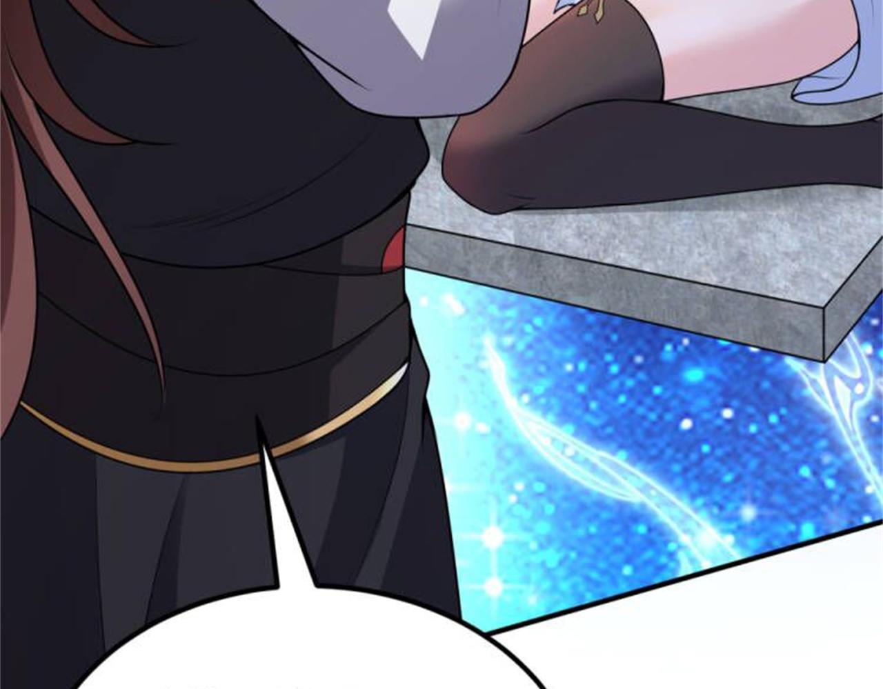 倒霉蛋大战气运王 - 13 开天老祖？(5/5) - 4