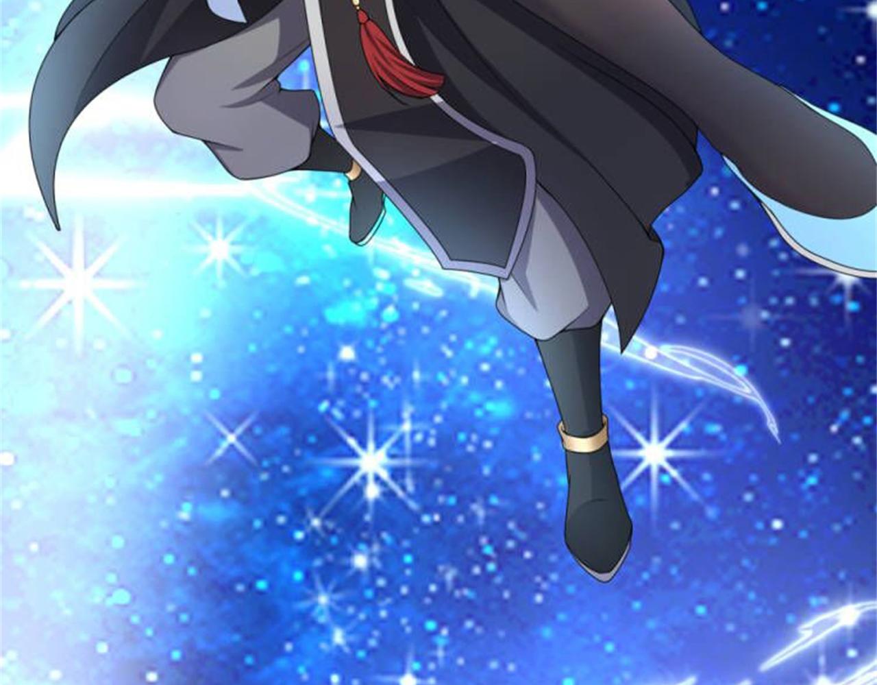 倒霉蛋大战气运王 - 13 开天老祖？(5/5) - 3