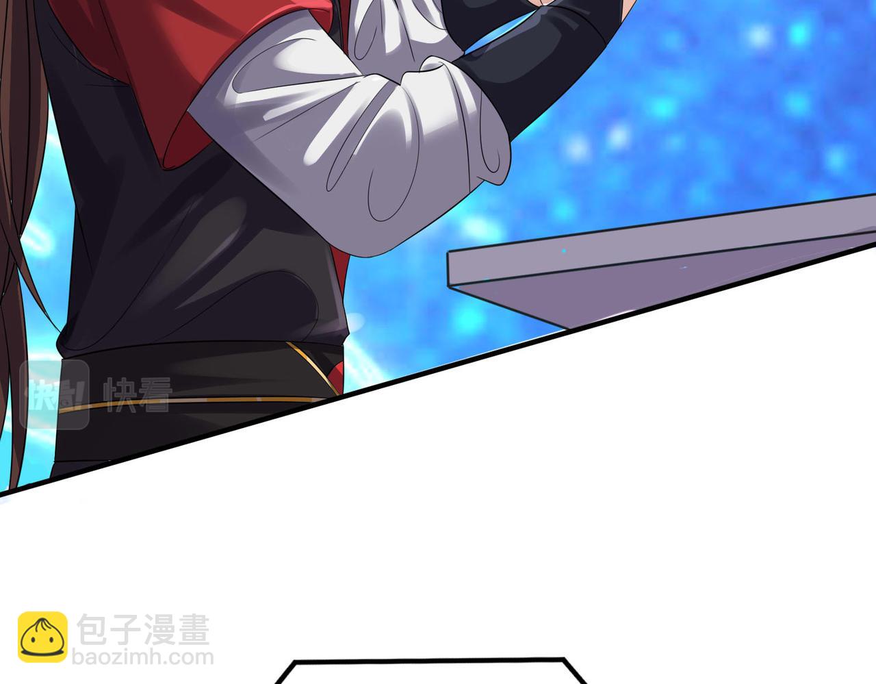 倒霉蛋大战气运王 - 13 开天老祖？(1/5) - 8