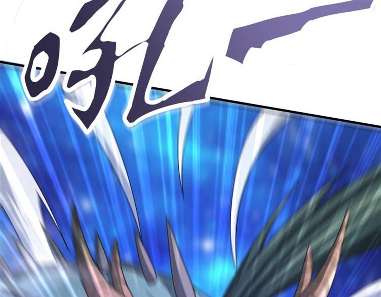 倒霉蛋大战气运王 - 13 开天老祖？(1/5) - 1