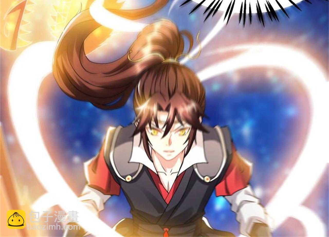 倒霉蛋大战气运王 - 13 开天老祖？(1/5) - 2