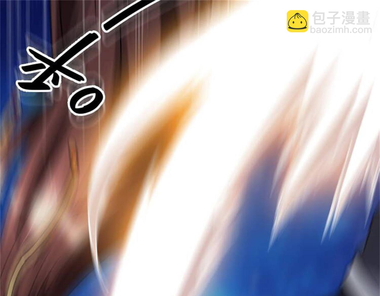 倒霉蛋大战气运王 - 13 开天老祖？(2/5) - 8