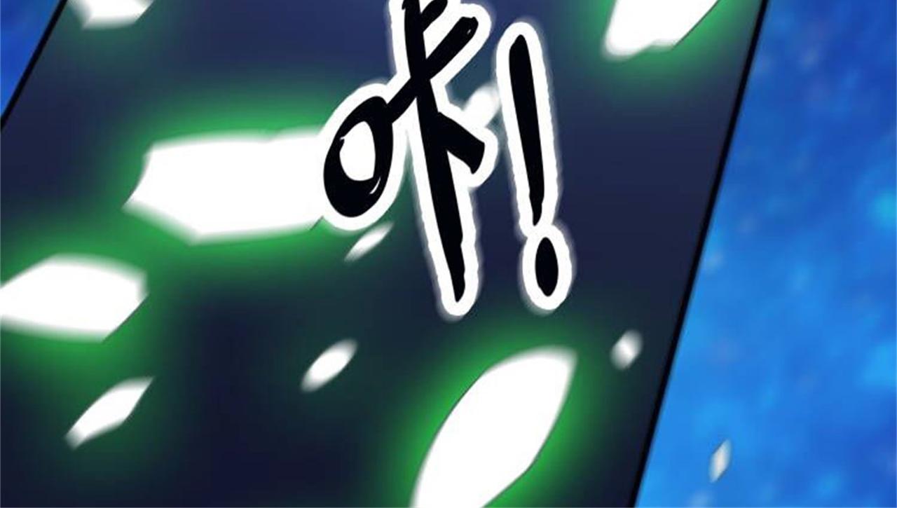 倒霉蛋大战气运王 - 13 开天老祖？(2/5) - 6