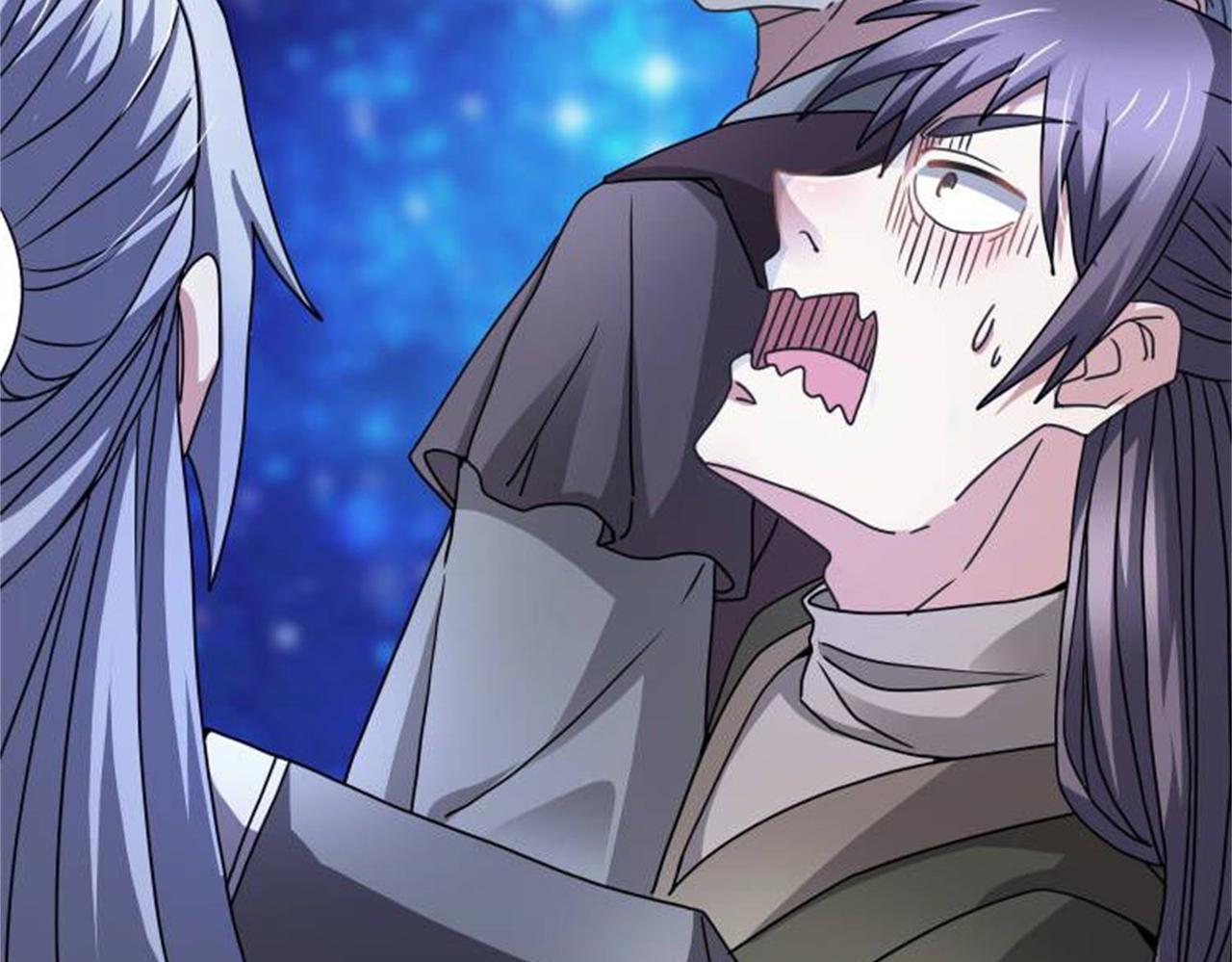 倒霉蛋大战气运王 - 13 开天老祖？(2/5) - 1