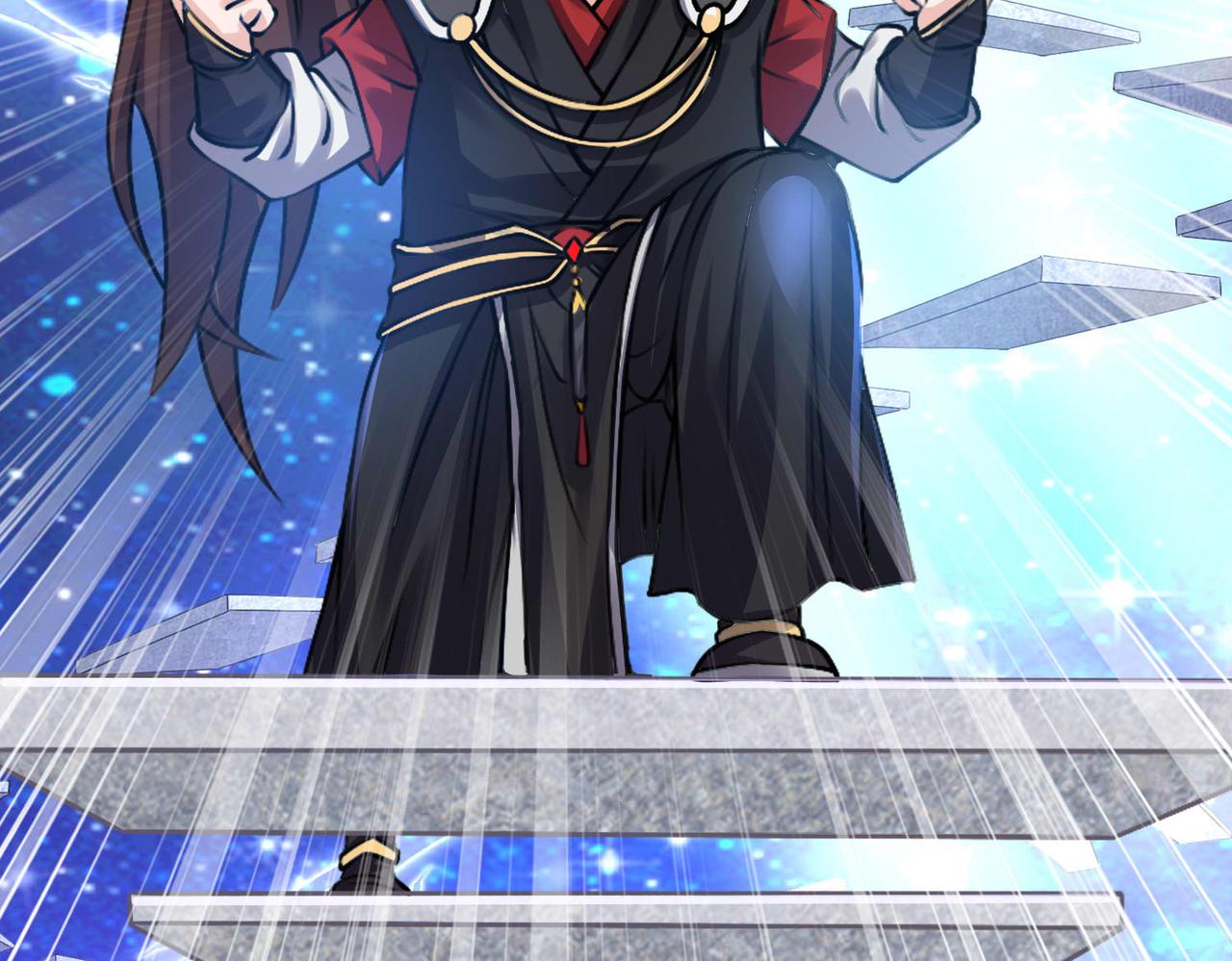 倒霉蛋大战气运王 - 13 开天老祖？(2/5) - 5