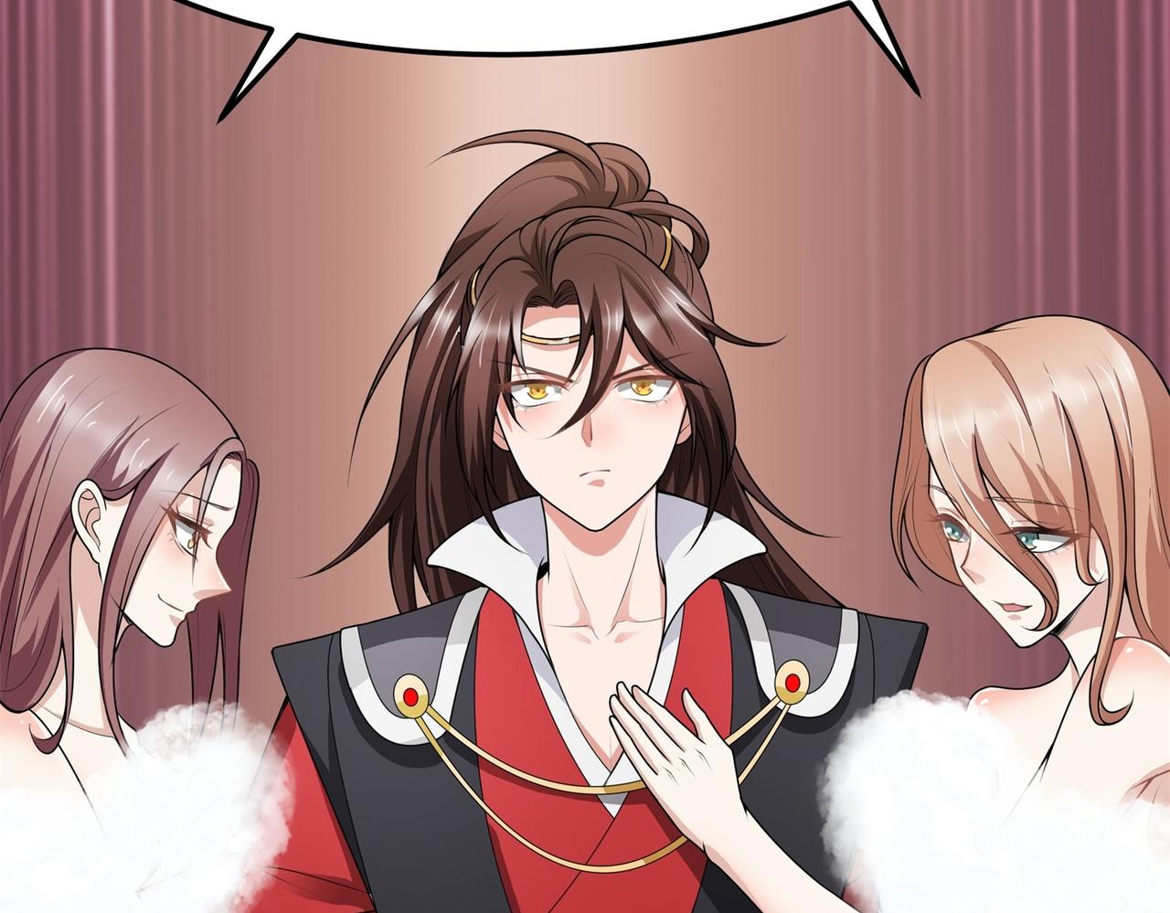 倒霉蛋大战气运王 - 15 面对疾风吧！(3/3) - 4