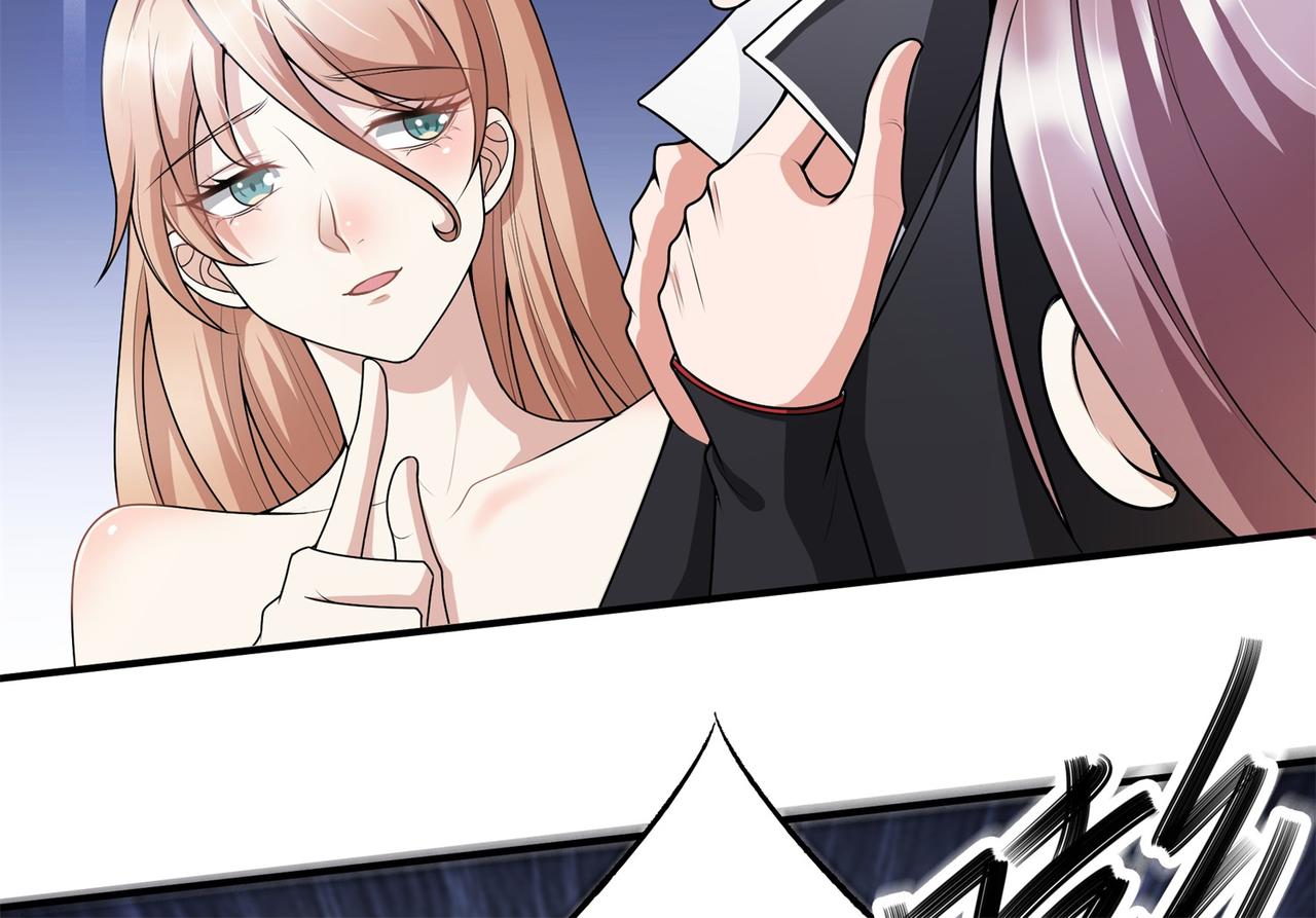 倒霉蛋大战气运王 - 15 面对疾风吧！(3/3) - 4