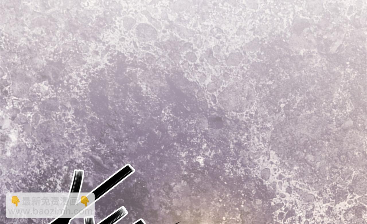 倒霉蛋大战气运王 - 15 面对疾风吧！(1/3) - 4