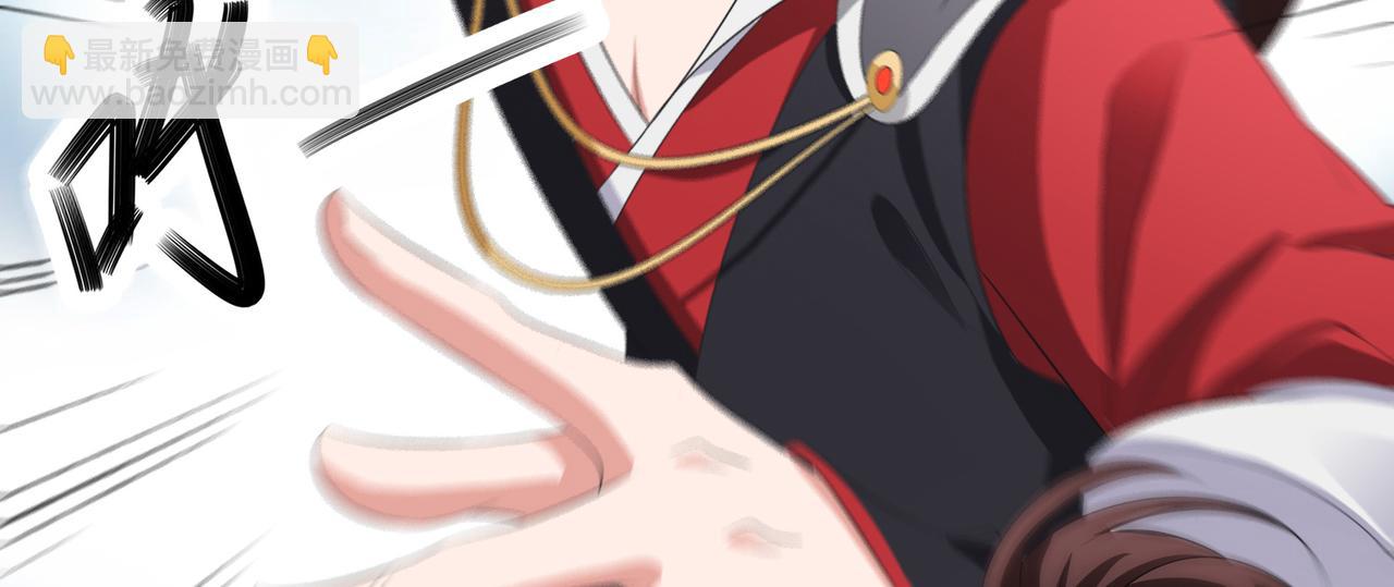 倒霉蛋大战气运王 - 15 面对疾风吧！(3/3) - 2