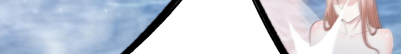 倒霉蛋大战气运王 - 15 面对疾风吧！(3/3) - 5