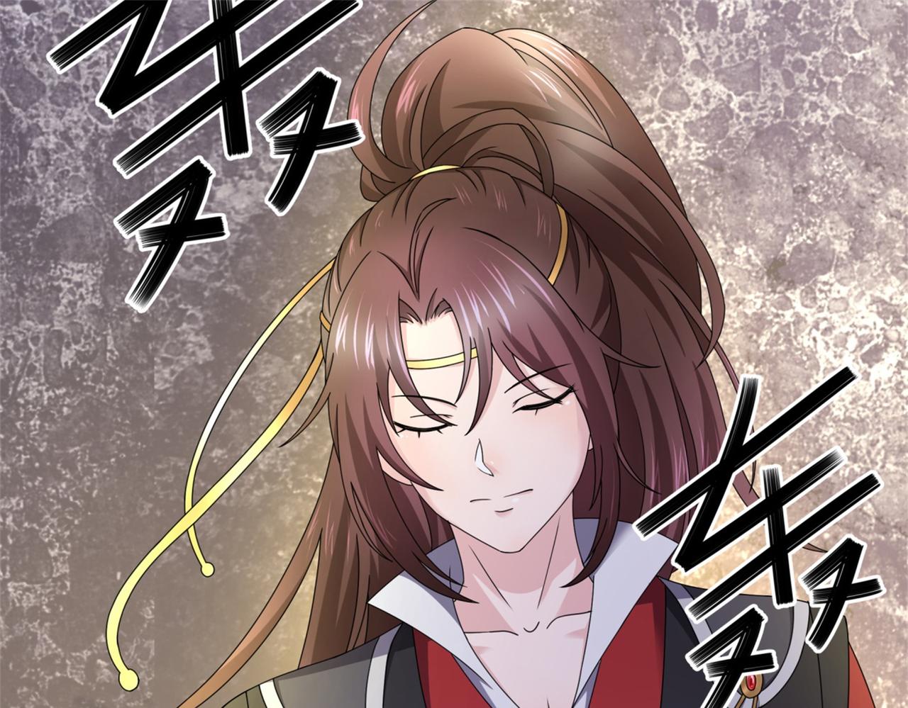 倒霉蛋大战气运王 - 15 面对疾风吧！(1/3) - 5