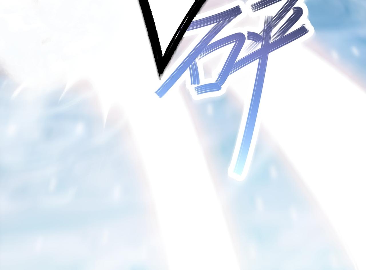 倒霉蛋大战气运王 - 15 面对疾风吧！(3/3) - 7