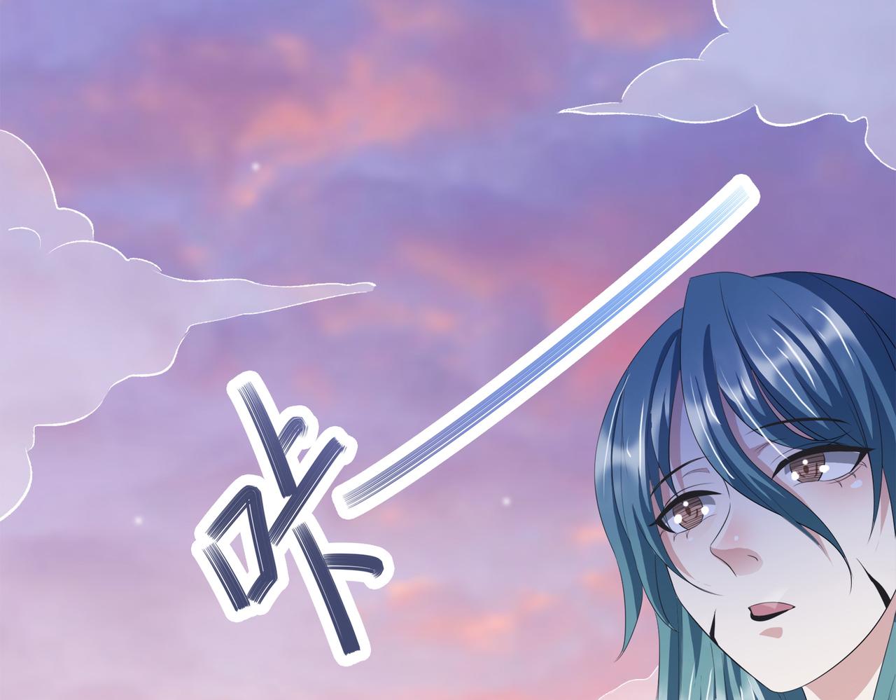 倒霉蛋大战气运王 - 15 面对疾风吧！(3/3) - 2