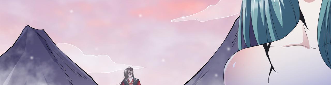 倒霉蛋大战气运王 - 15 面对疾风吧！(3/3) - 3